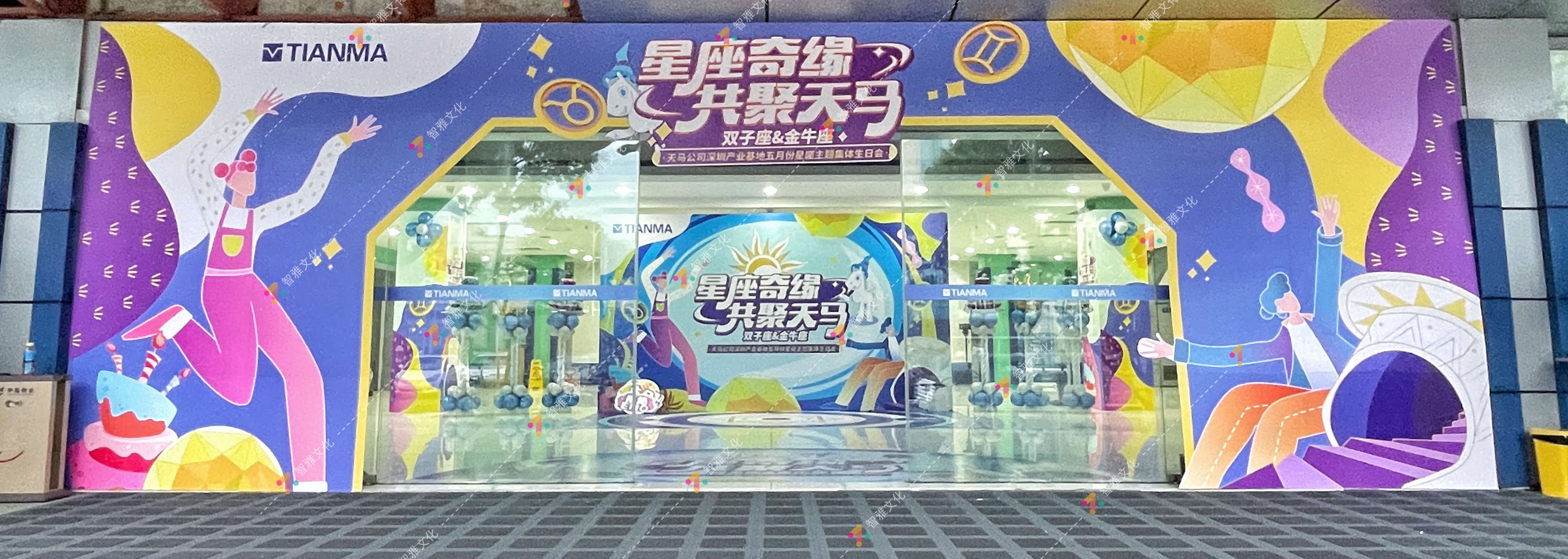 66.jpg