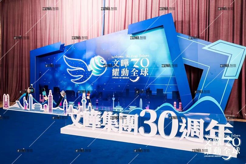 有水印201.jpg