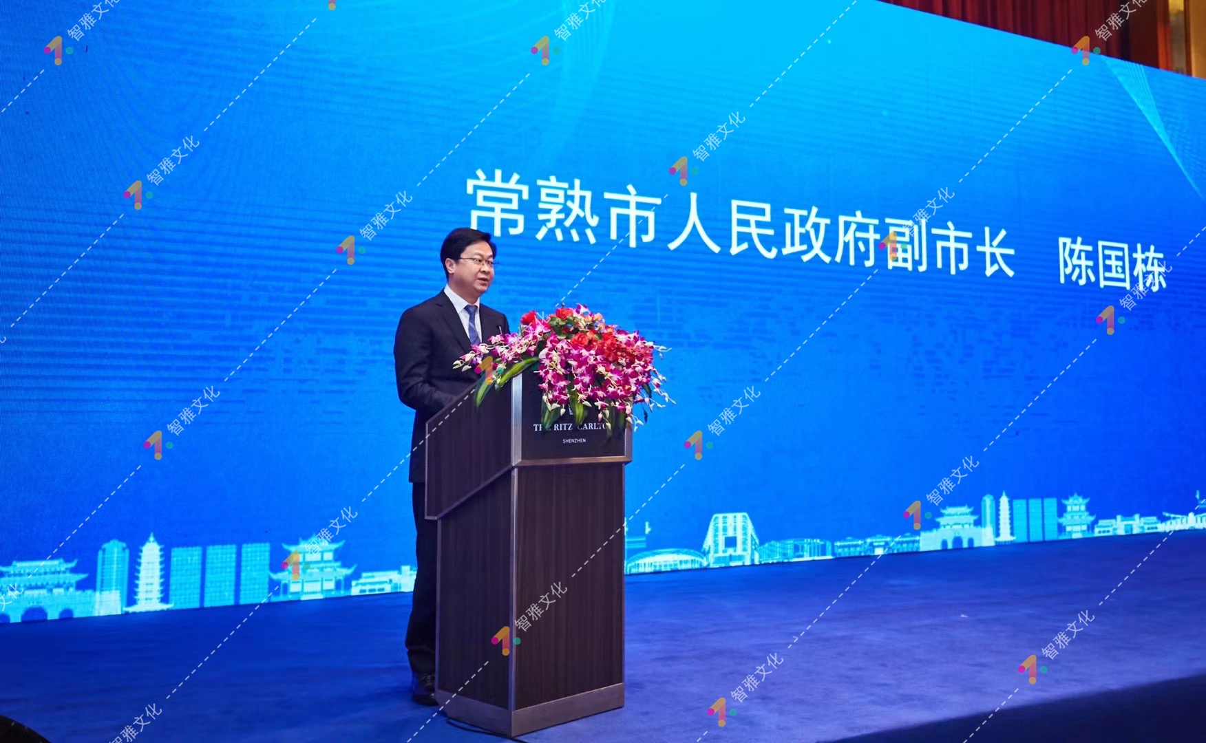 2021常熟（深圳）特色产业园招商说明会签约仪式 论坛(图5)