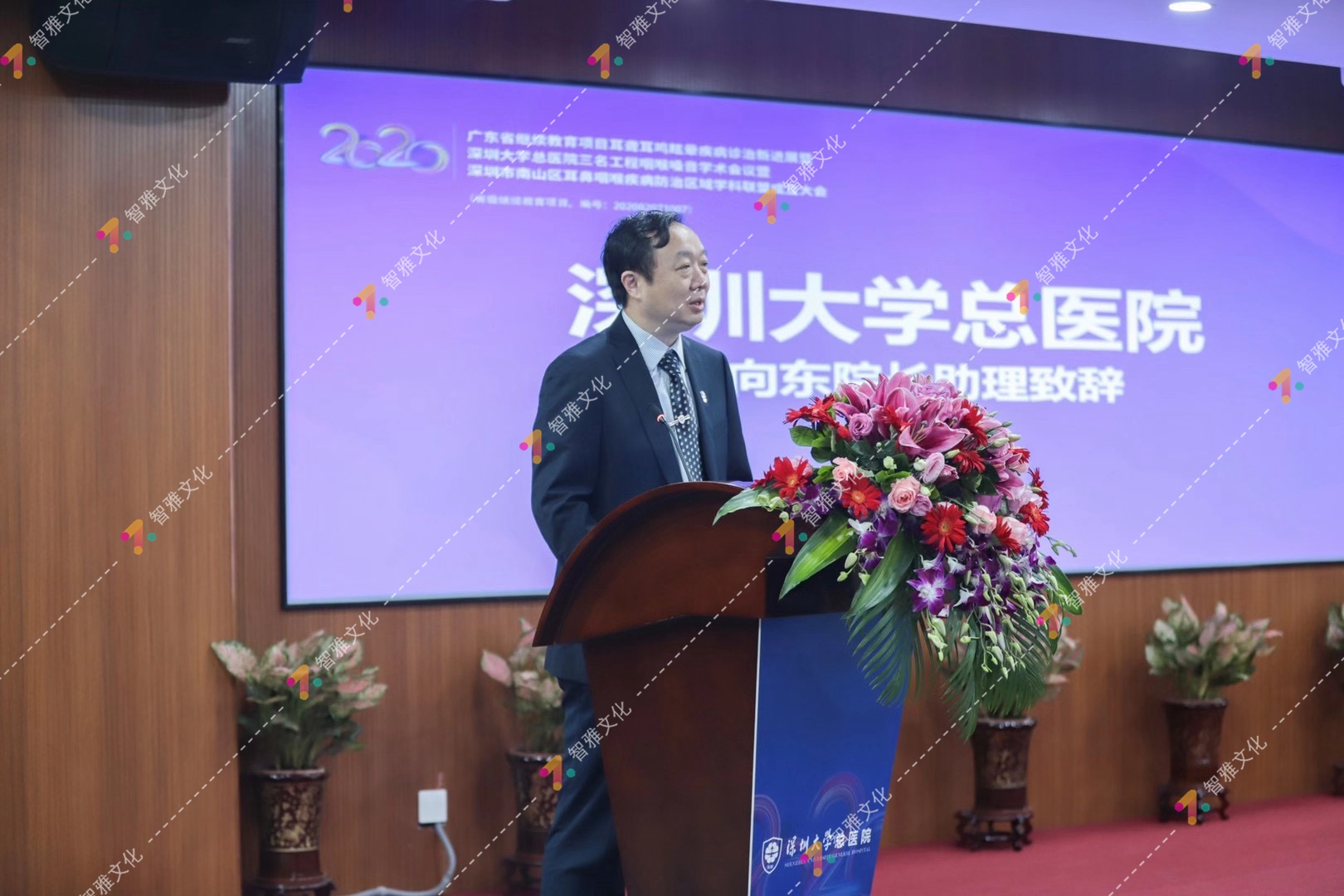 深圳大学总医院“三名工程”咽喉嗓音学术会议 论坛(图8)
