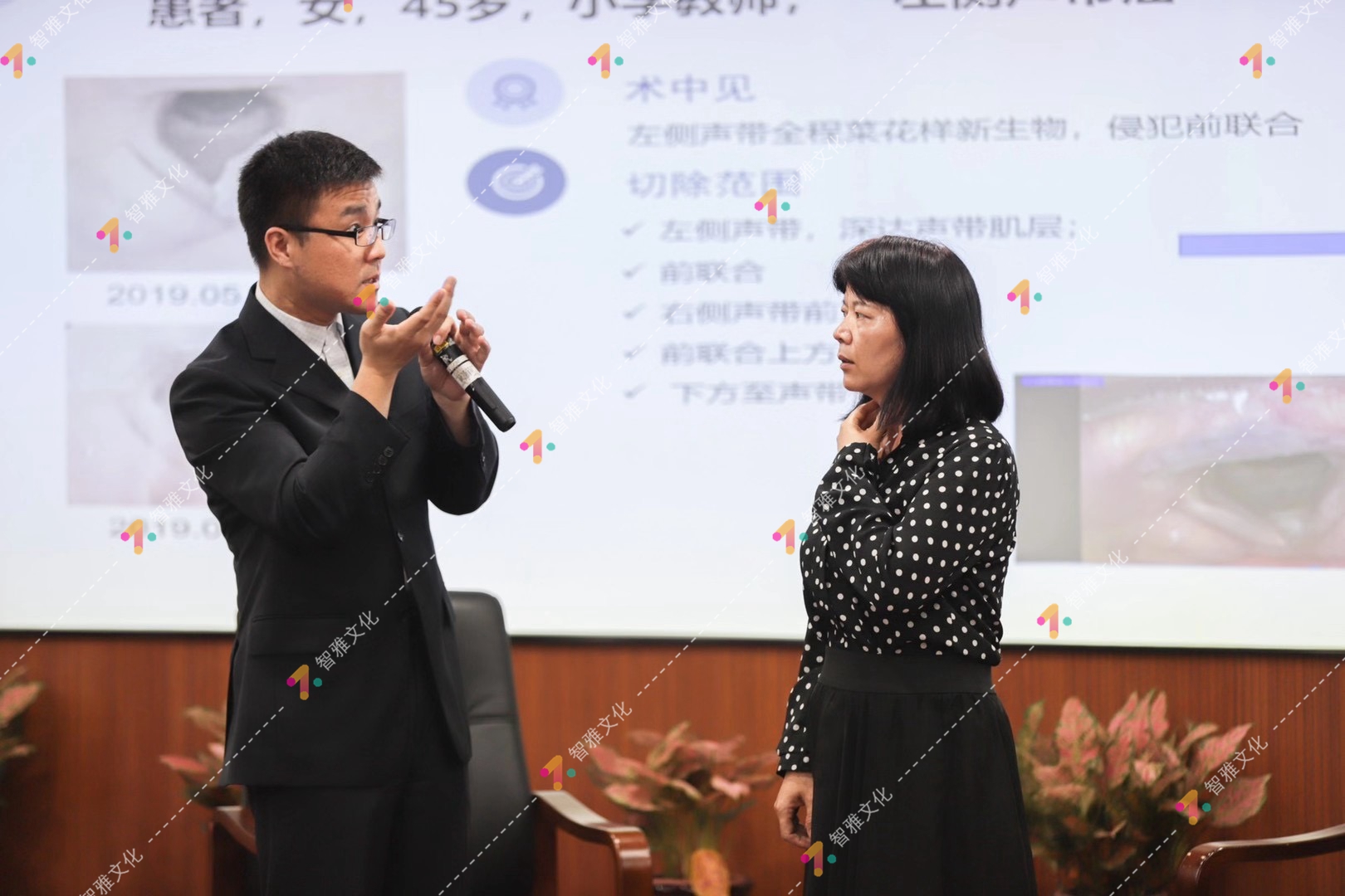 深圳大学总医院“三名工程”咽喉嗓音学术会议 论坛(图9)