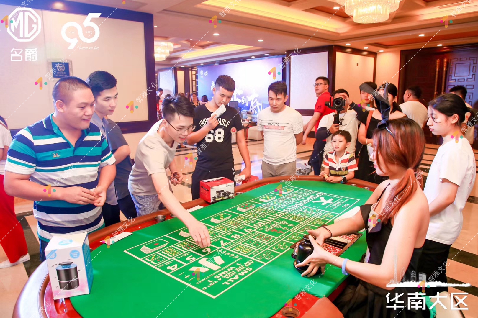 2019款名爵6、名爵EZS（东莞站） 发布会(图4)