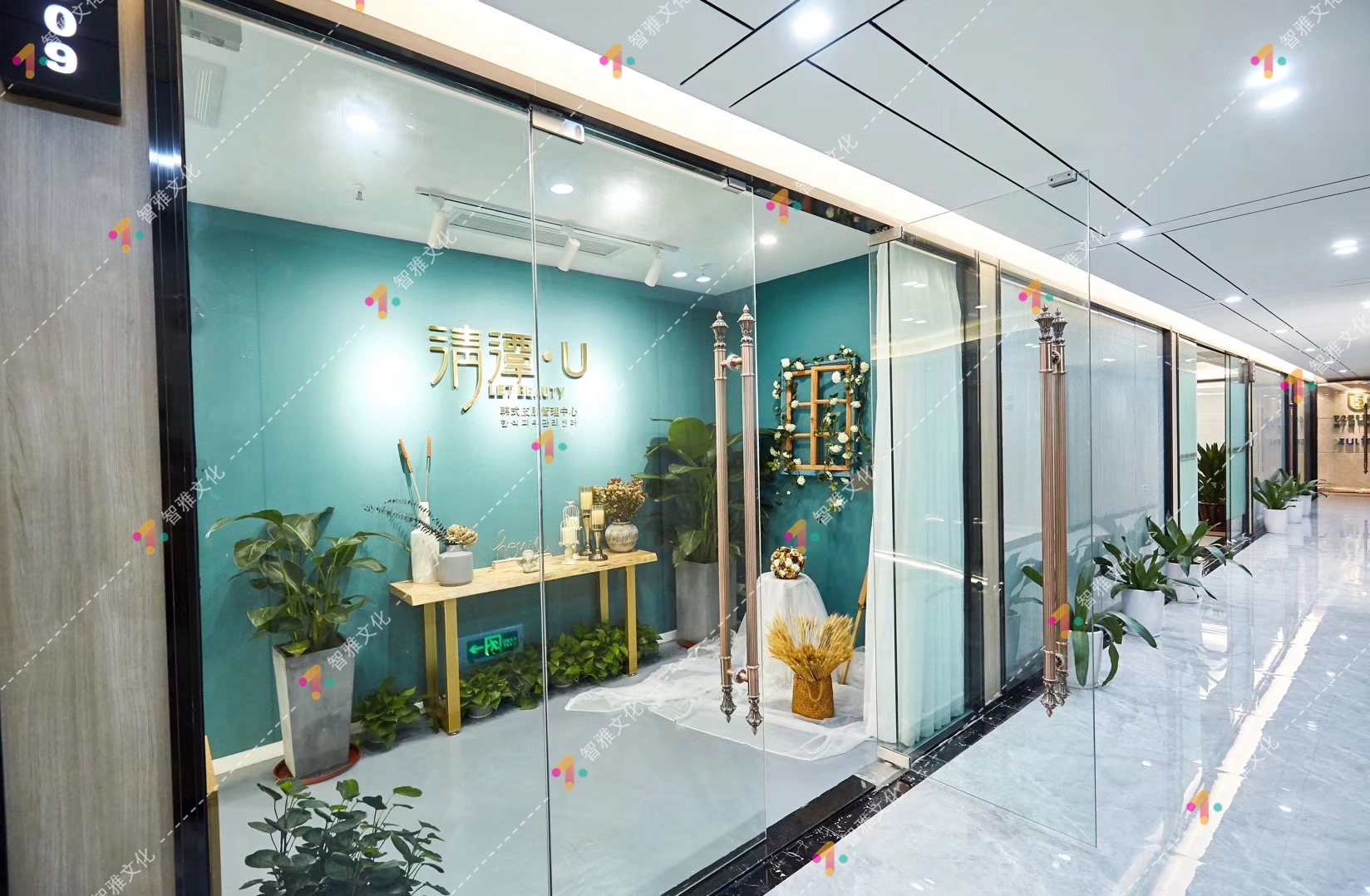 清潭科技美肤连锁（宝安店） 开业(图1)