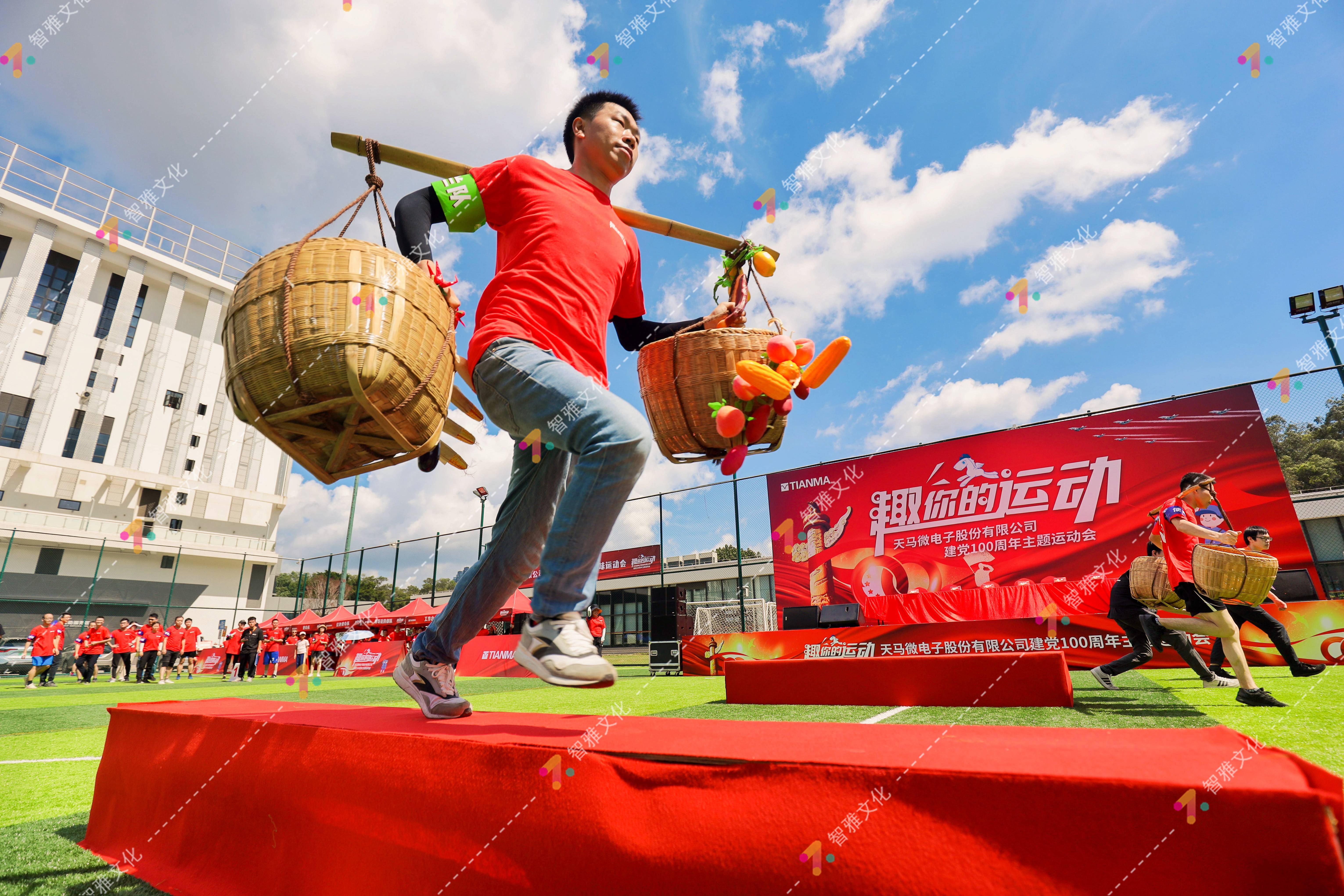 深圳哪家趣味运动会比赛项目策划方案好？(图4)